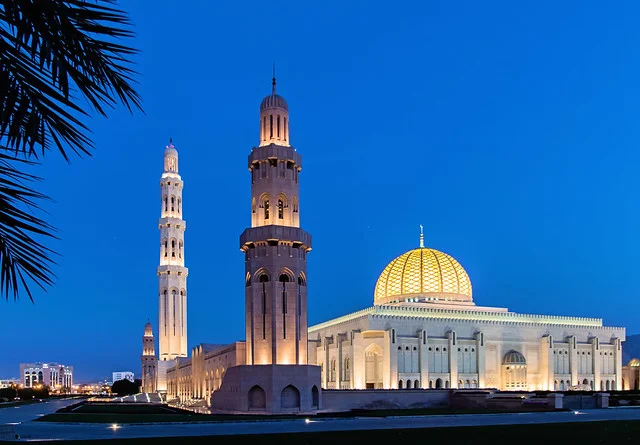 Gran Mezquita del Sultán Qaboos