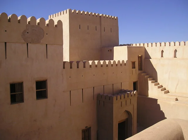 Fortaleza de Nizwa