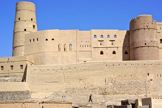 Fortaleza de Bahla