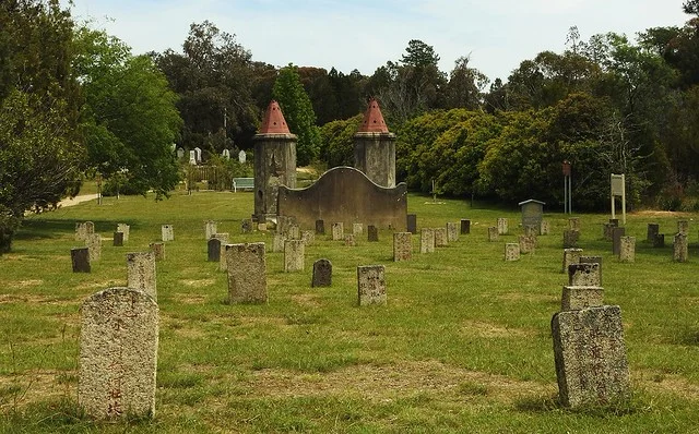 Cementerio Chino