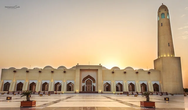 Mezquita Estatal Gran Mezquita (Mezquita del Imam Abdul Wahhab)