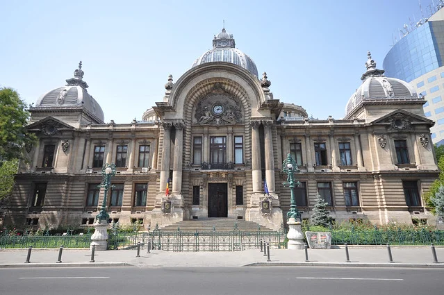 Palacio CEC (Palatul CEC)