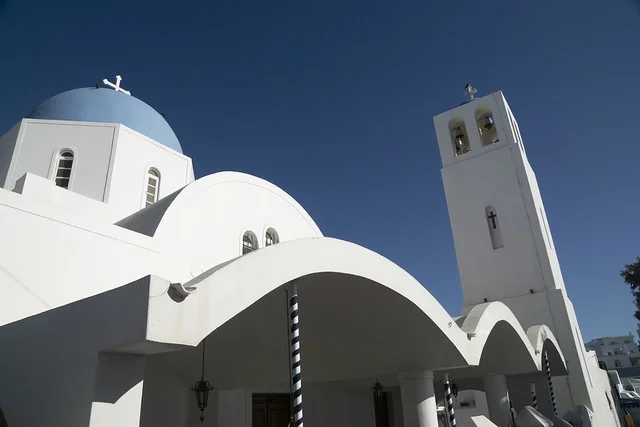 Catedral Metropolitana Ortodoxa
