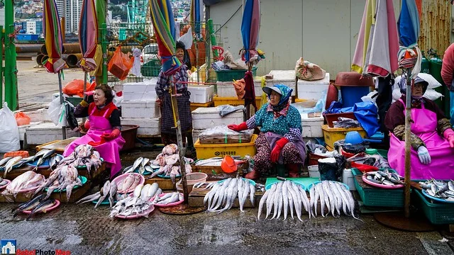 Mercado de Pescado Jagalchi
