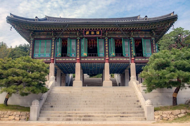 Templo Bongeunsa