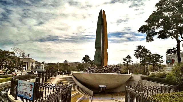 Monumento Conmemorativo de la Guerra de Corea