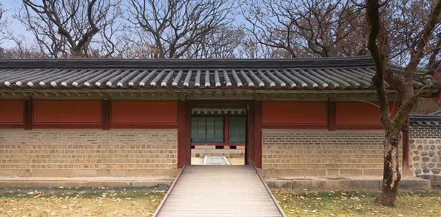 Santuario Jongmyo