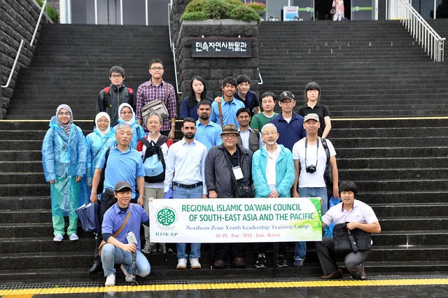 Museo de Folklore e Historia Natural de Jeju