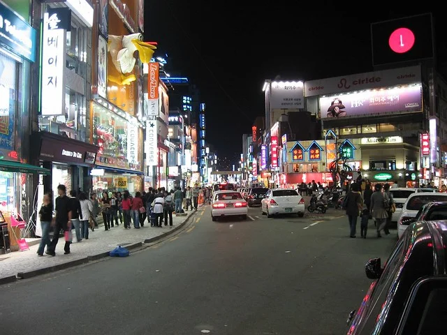 Calle Nampodong (Distrito Teatral)