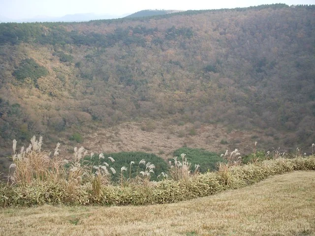 Cráter Sangumburi