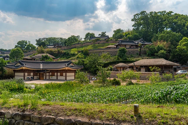 Pueblo Folclórico Yangdong