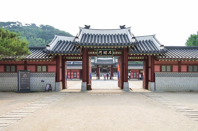 Palacio Hwaseong Haenggung