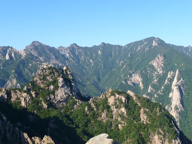 Fortaleza de Gwongeumseong