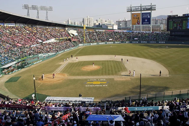 Complejo Deportivo de Seúl (Complejo Deportivo de Jamsil)