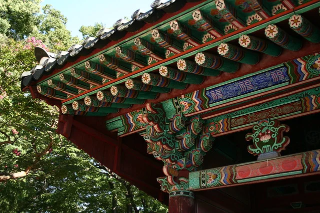 Santuario Gyeonggijeon