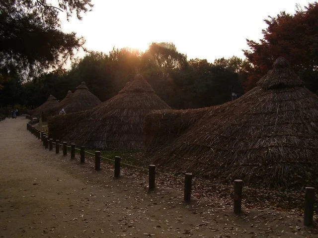 Yacimiento prehistórico de Amsa-dong