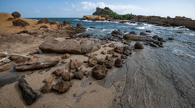 Parque Geológico Yehliu