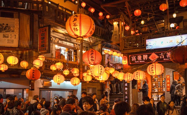 Pueblo de Jiufen