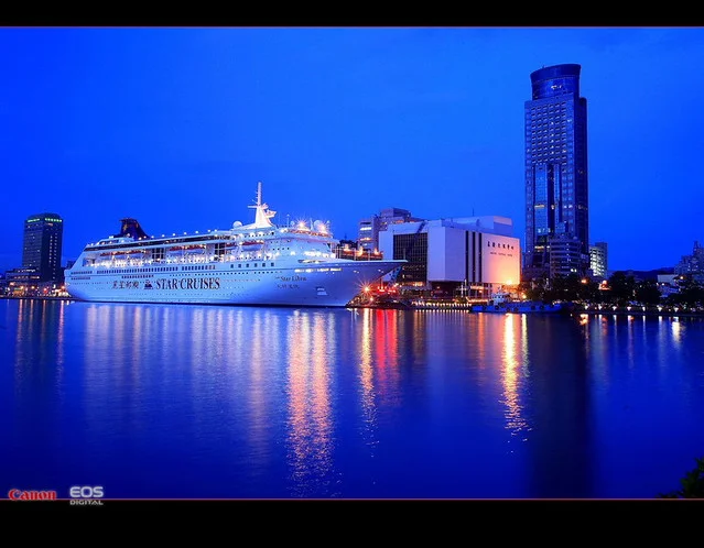 Puerto de Keelung