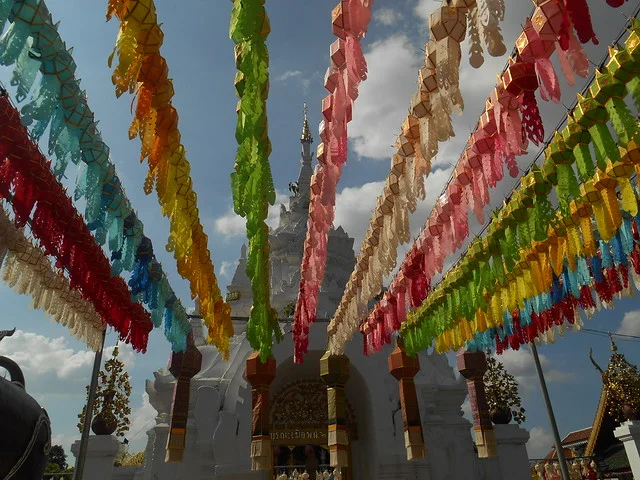 Wat Phra That Hariphunchai