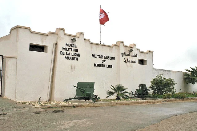 Museo Militar de la Línea de Mareth