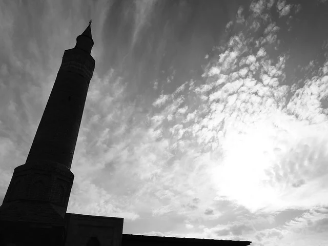 Mezquita Aslanhane