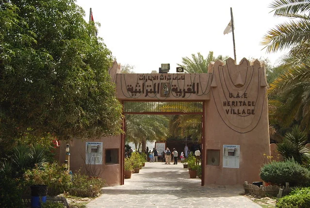 Pueblo de la Herencia de Abu Dabi