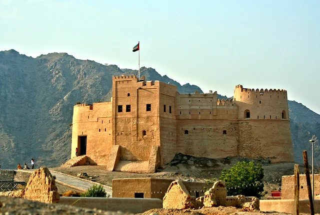 Fortaleza de Fujairah