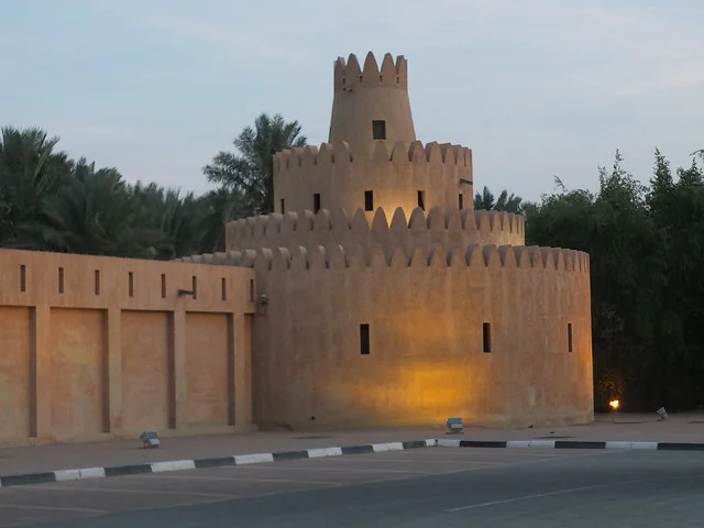 Museo del Palacio Sheikh Zayed (Qasr al-Ain)