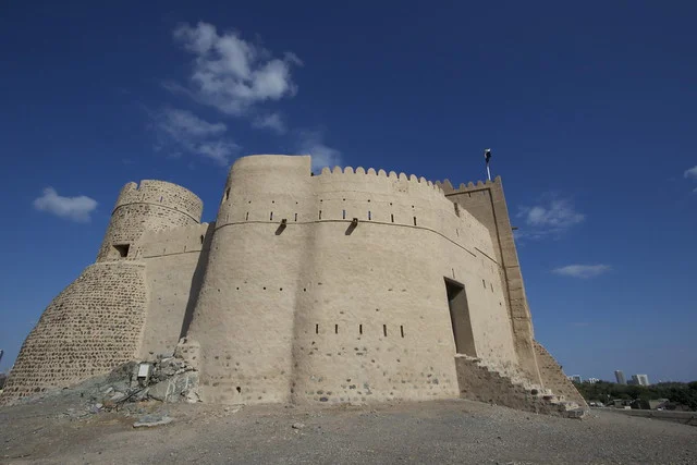 Fortaleza de Al Bithnah