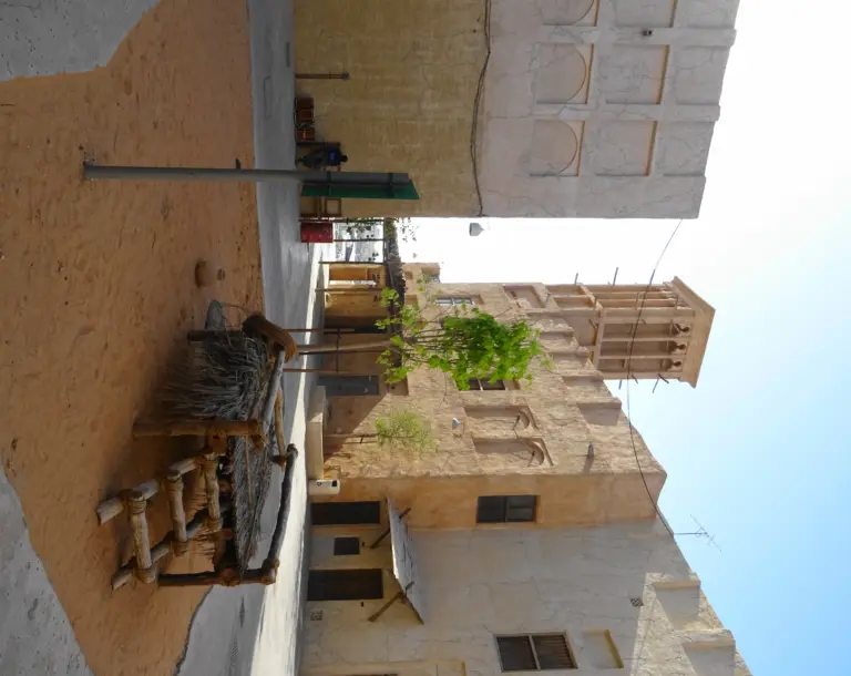 Al Seef