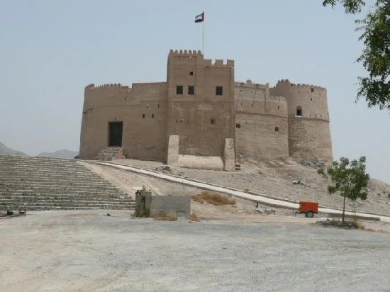 Museo de Fujairah
