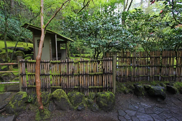 Jardín Japonés de Portland