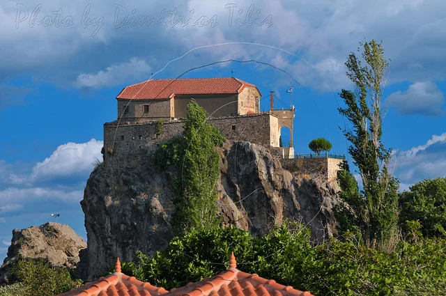 Basílica de Santa María, Estrella del Mar