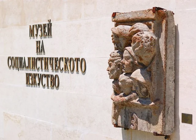 Museo del Arte Socialista