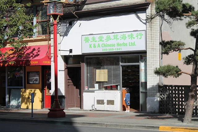 Barrio Chino de Victoria