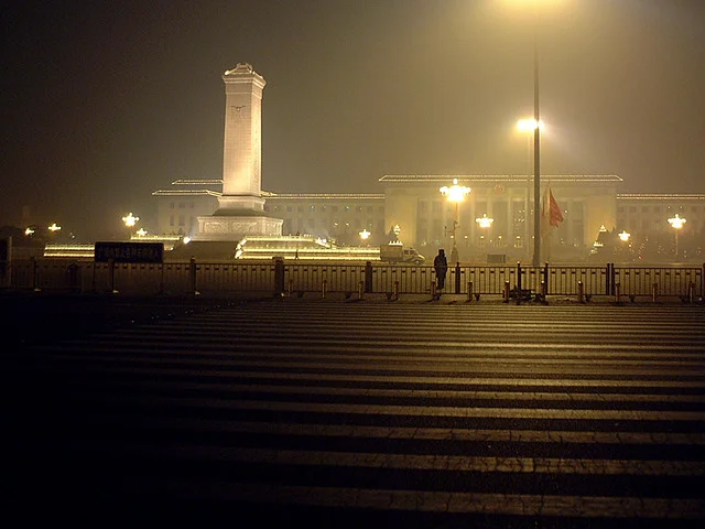 Plaza Tiananmen