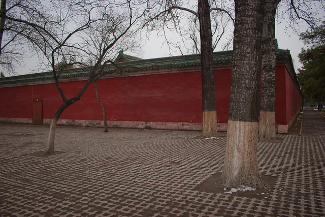 Templo de la Tierra (Parque Ditan)