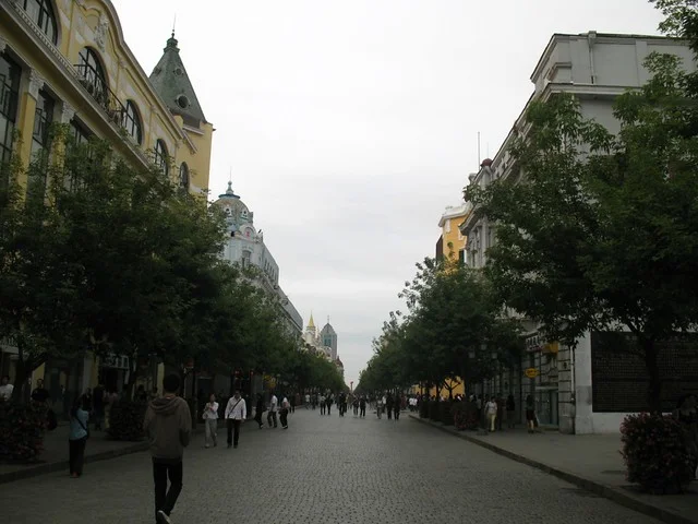 Calle Central de Harbin (Calle peatonal Zhongyang)