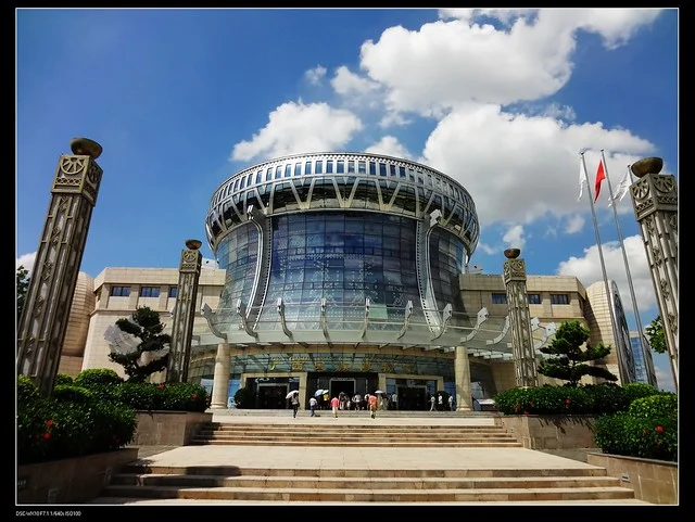 Museo de Etnias de la Región Autónoma de Guangxi Zhuang