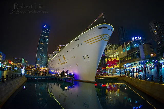 Shekou