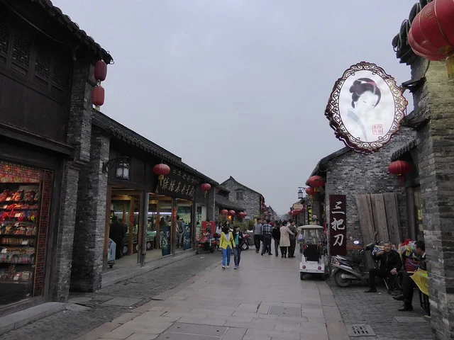 Calle Dongguan de Yangzhou