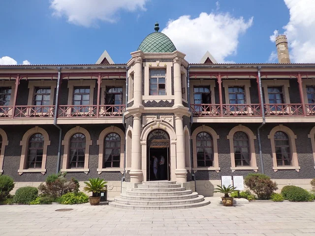 Museo del Palacio Imperial de Manchukuo (Palacio del Emperador títere)