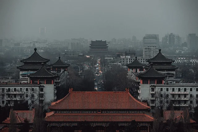 Parque Jingshan (Jingshan Gongyuan)