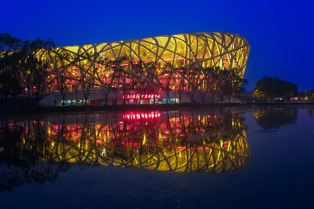 Parque Olímpico de Pekín