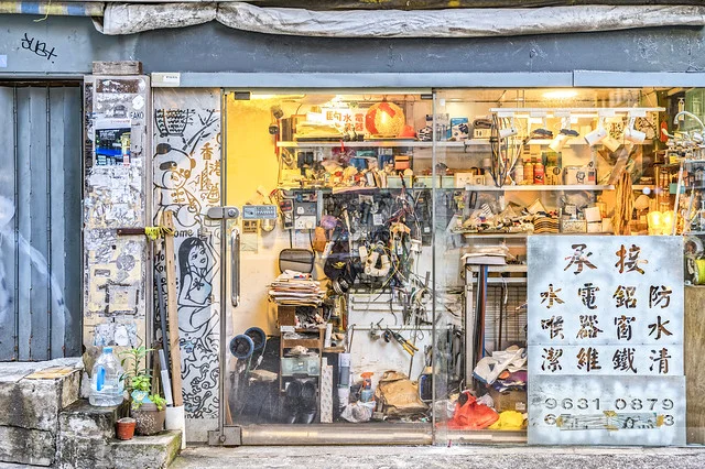 Sheung Wan