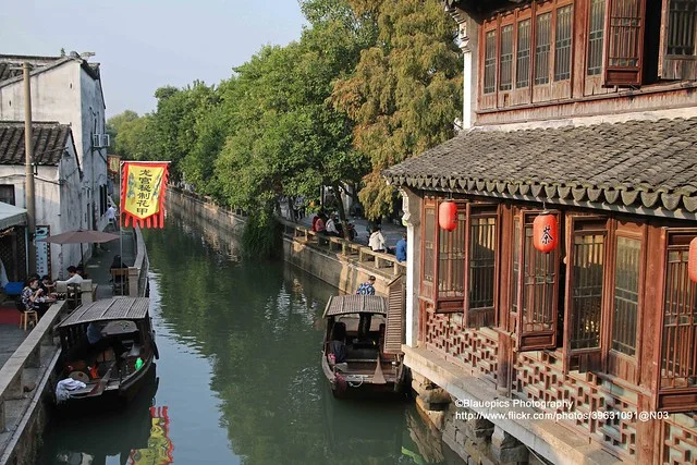 Calle Pingjiang