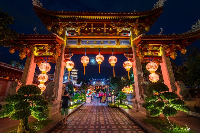 Templo Shuanglin