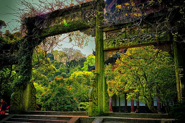 Pagoda de los Seis Armonías