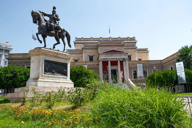 Museo Nacional de Historia de Atenas